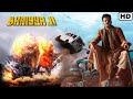 BHAIYYA JI Movie Best Scene Full HD New Released Hindi Movie 2024 Manoj Bajpayee