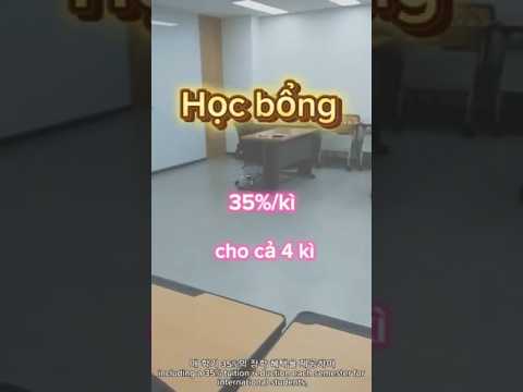 국제언어대학원대학교 한베통번역 학생이 소개하는 시설 및 장학제도 안내 YouTube Thumbnail