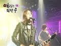 ฟังเพลง Take Care, My Bus - Jang Geun Suk