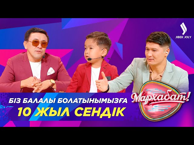 Заттыбек Көпбосынұлы: «Ең бастысы, сенім керек»