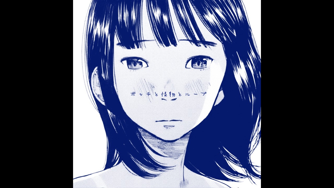 it lasts forever then it's over: 𝘢 𝘴𝘦𝘯𝘵𝘪𝘮𝘦𝘯𝘵𝘢𝘭 𝘱𝘭𝘢𝘺𝘭𝘪𝘴𝘵 𝘵𝘰 𝘧𝘦𝘦𝘭 𝘣𝘭𝘶𝘦 𝘵𝘰