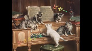 Download lagu 「ジョルジュ・ビゼー」 mp3 Download lagu 「ジョルジュ・ビゼー」 mp3
