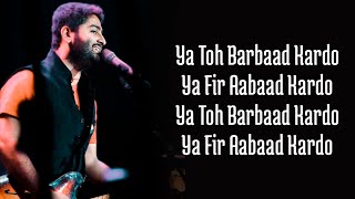Aabaad Barbaad (Lyrics) Ludo | Arijit Singh | Pritam - YouTube