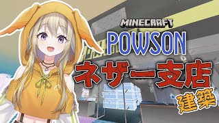 [閒聊] ななしいんく 774 inc.直播 (2023/04/05)