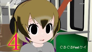 LAST0　第4章
