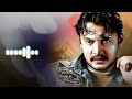 Kannada Movie Ringtone Ringtone D Boss Devilchannel709 B G M RINGTONE