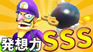 【超・解説実況】これが"上位勢のボム兵"の使い方です。【マリオカート8DX】