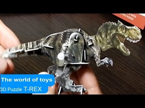Tyrannosaurus 3D Puzzle Wallking dinosaurs t-rex. T-Rex Toy review.