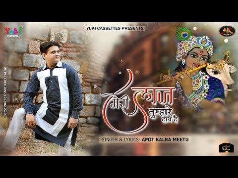 YouTube Fallback Thumbnail