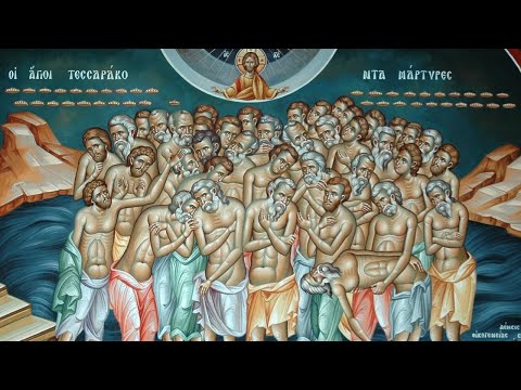 Sf. 40 de Mucenici din Sevastia - 9 Martie #Sinaxar #TrinitasTV #Sf.40 de Mucenici