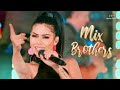 Mix Brothers Eleonora Cardona