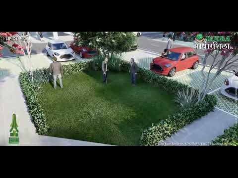 Walkthrough Walkthrough