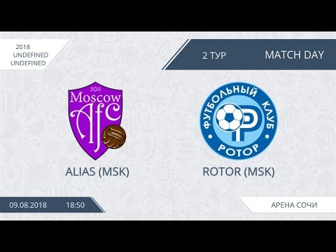 AFL18. Чемпионат России 2018. Alias (Msk) - Rotor (Msk). 3 из 6.