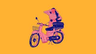 kudasai - empty (interlude)