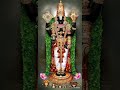 Namo Venkatesa Ghantasala