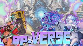 【CHUNITHM】俺たちのVERSEは終わらねぇ！ #33【ついに到達！新曲祭り ~VERSE編~】
