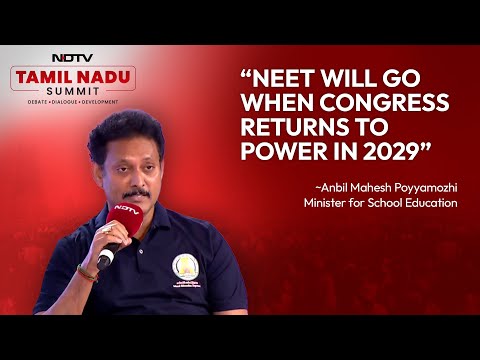 NEET Will Go When Congress Returns to Power in 2029: Tamil Nadu Education Minister