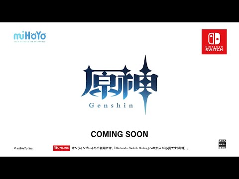 Genshin Impact: video 3 