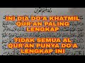 Do A Khatmil Qur An Paling Lengkap