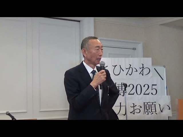 セミナー　「中小企業経営者が“今こそ考えなければならないこと⇒家族と自分の人生”」