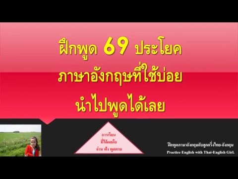 ผู้หญิงที่ทำให้เชื้อโรคด้วยมือของพวกเขา ตัวเลือกเพื่อเพิ่มสมาชิก