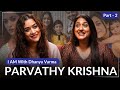 അമ്മായിഅമ്മ Plus മകൾ അമ്മ മകൾ PARVATHY R KRISHNA Interview