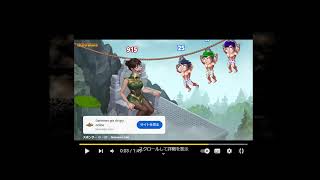 初見バイオハザード0