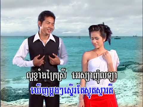 Reymeas DVD Vol 23-15 Karaoke Music