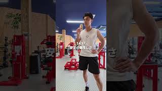 2026 vlog 9 #vlog #サッカー #日常 #日常vlog #社会人