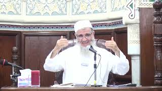 شرح صحيح مسلم (كتاب الزكاة: باب من جمع الصدقة وأعمال البرّ..) || جـ1 الشيخ مشهور بن حسن 2024/8/22 image