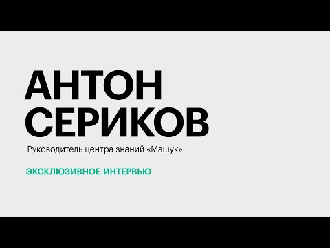 Обложка видео