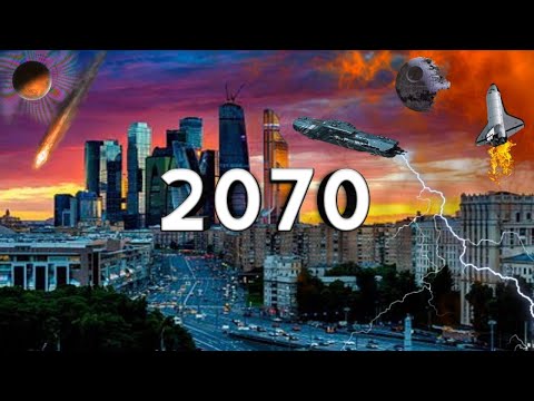 Будущее человечества. Что будет с миром через 50 лет