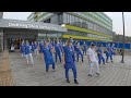 Jerusalema Challenge By Children S Cancer Center Barncancercentrum Gothenburg Sweden