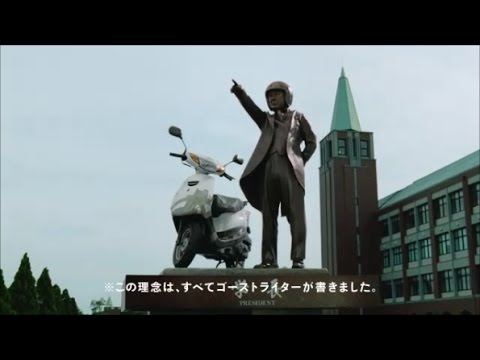 これを企画するクリエイティブも、通すクライアントも、バカやろう!/ カップヌードル「OBAKA's大学に春が来た!」