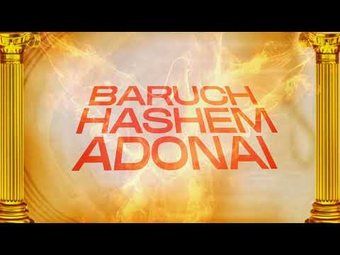 BARUCH HASHEM ADONAI INSTRUMENTAL - DUNSIN OYEKAN ft THEOPHILUS SUNDAY