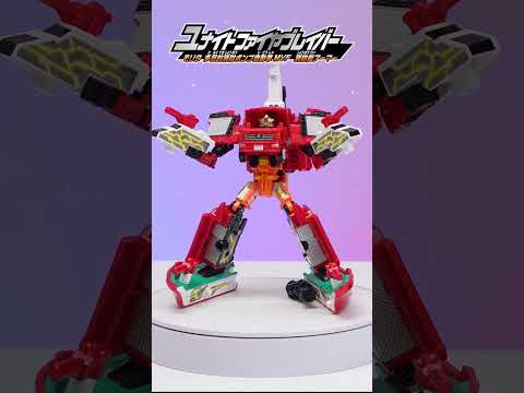 【ジョブレイバー】トミカヒーローズ ジョブレイバー 特装合体ロボ ユナイトファイヤブレイバー 消防車＆消防艇 合体セット