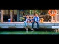 Playing For Keeps Trailer HD