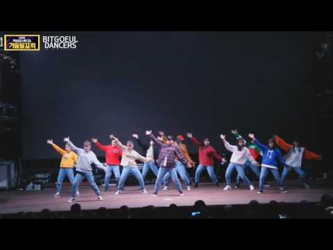 Crime Mob - Rock Yo Hips / Bunji Garlin,Vybz Kartel - Bicycle Rideㅣ2017 무빈업댄스스튜디오 겨울발표회