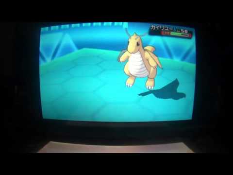 Pokemon BattleSpot #45