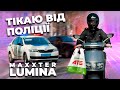 Maxxter LUMINA (Silver) - відео