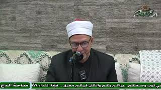 20  د- فتحي حجازي  - الجزء الثاني (أبو يزيد البسطامي)(عوارف المعارف) (ساحة الدح)