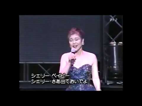 download lagu mp3 mp4 Yumiko Kokonoe, download lagu Yumiko Kokonoe gratis, unduh video klip Yumiko Kokonoe