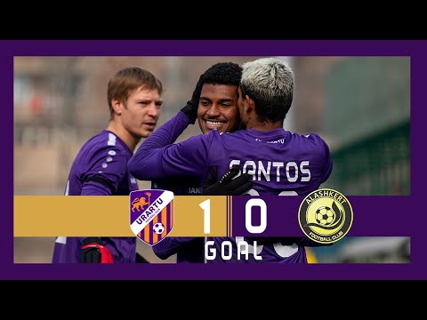 Friendly Fixture. Urartu FC - Alashkert FC 1-0. Goal