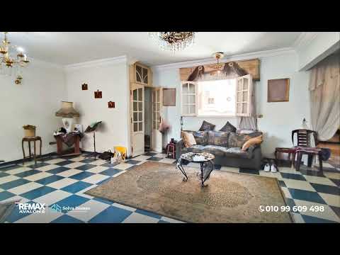 Property video thumbnail