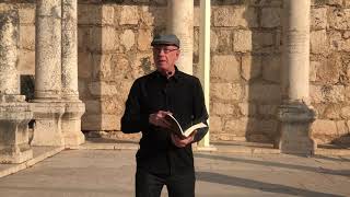 Capernaum - Israel (2019)