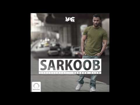 Yas - "Sarkoob" OFFICIAL AUDIO | یاس - سرکوب