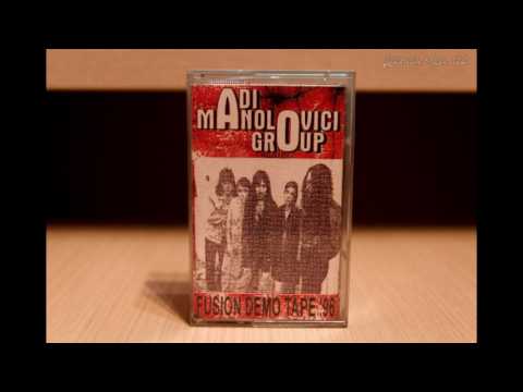 Adi Manolovici Group ‎– Fusion Demo Tape '96