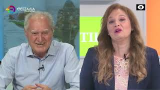 ΠΡΟΤΟΜΗ ΚΑΡΑΪΣΚΑΚΗ ΣΤΗΝ ΙΕΡΑ ΜΟΝΗ ΑΓ ΓΕΩΡΓΙΟ ΜΑΥΡΟΜΜΑΤΙΟΥ Β ΤΣΑΝΤΗΛΑΣ 23 04 2025