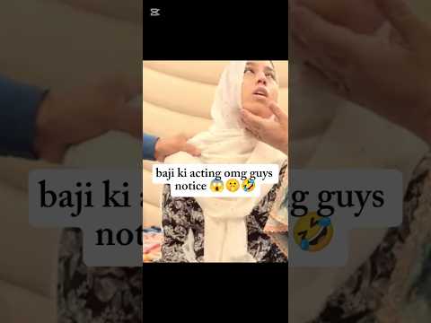 gazal funny scenes 🤫😱🤣 #rajabfamily #funny #gazal #shorts