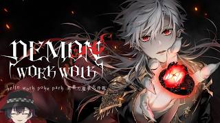 【DEMON WORK WALK】超話題の葛葉さん監修！？ケルベロスから逃げるゲームやっていこう！【#新人vtuber / 桜沢嶺 】